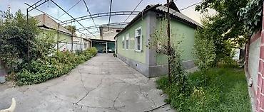 50 000: 🏡 продаётся 5-комнатный дом — готовое жильё и выгодная инвестиция!* — 2