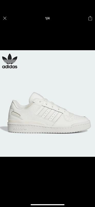 on cloud: Кроссовки Adidas Originals (модель в стиле Forum/low-cut) - Цвет — 1