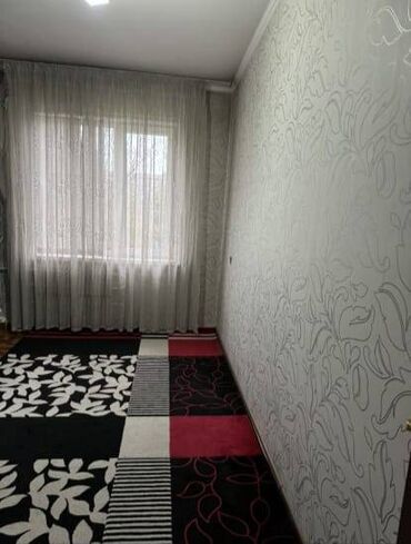 купить квартиру в строящемся доме в бишкеке: 2 комнаты, Агентство недвижимости, Без подселения