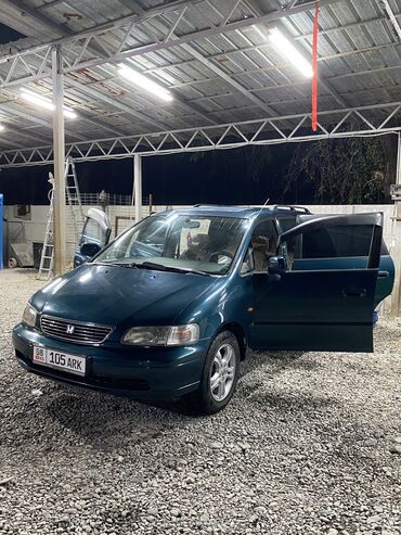 меняю участок на авто: Honda : 1997 г., 2 л, Типтроник, Бензин, Минивэн