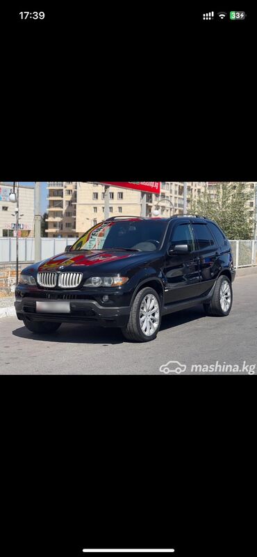 масло бмв: BMW X5: 2005 г., 4.4 л, Автомат, Бензин