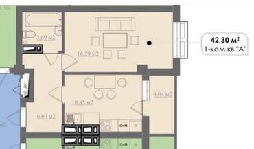 1 комната, 42 м², Элитка, 9 этаж, ПСО (под самоотделку)