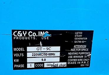 Generatorlar: Sənaye buxar generatoru üçün idarəetmə və qida bloku komplekti — 9