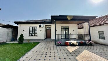 купить дом в ивановке: Дом, 130 м², 4 комнаты, Агентство недвижимости
