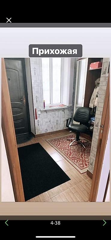 Дома: Продаётся частный дом с благоустроенным двором и навесом.продаю и сдаю — 6