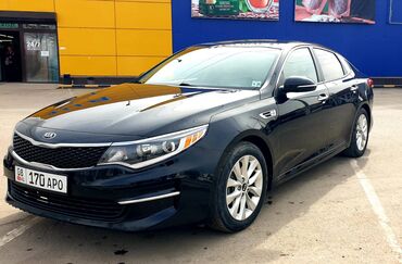 Kia: Kia Optima: 2019 г., Автомат, Бензин, Седан — 10