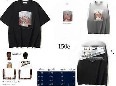 Majice: Men's T-shirt Off-White, bоја - Bela — 20