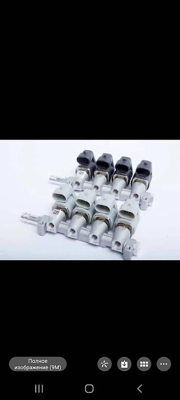 ГБО: Наш адрес. : улица Медерова 2/3. /Карла Маркса Автозапчасти гбо — 27