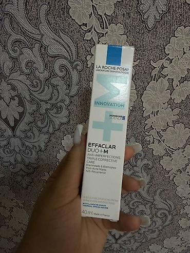 Kosmetik dəst, 4 məhsul, Yeni, Pulsuz çatdırılma