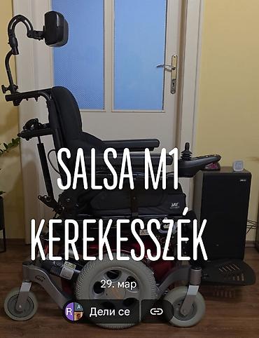 Invalidska kolica: Quickie Salsa M1 električna invalidska kolica Glavne karakteristike — 1