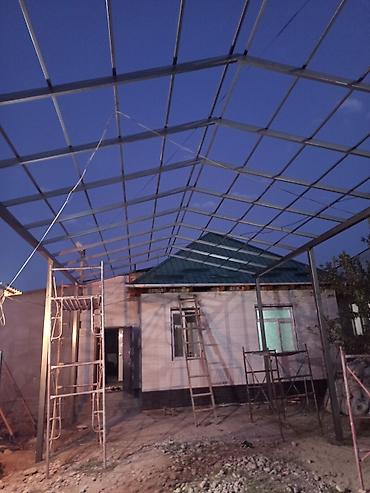 Сварка: Сварка | Ворота, Решетки на окна, Навесы Доставка, Гарантия, Бесплатная смета — 6