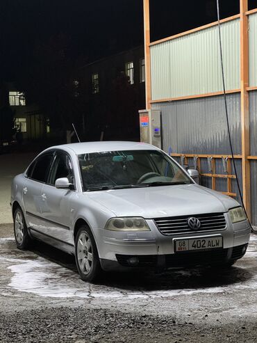 volkswagen passat авто: Volkswagen Passat: 2002 г., 2 л, Автомат, Бензин, Седан