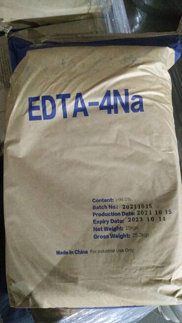 Бытовая химия, хозтовары: Трилон Б тетранатриевая соль (4Na-ЭДТУК, EDTA- 4Na, эдта-натрий