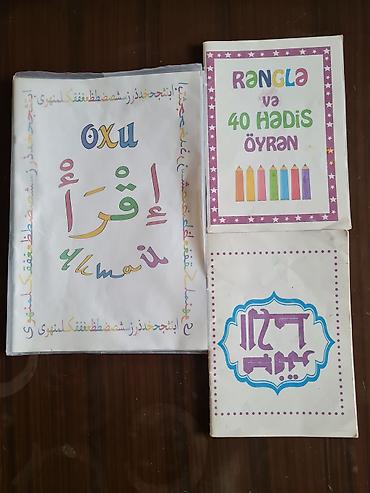 Dini kitablar: Əlaqə nömrə: +994555370755 zəng edərək məlumat ala bilərsiniz. Hamısı — 1
