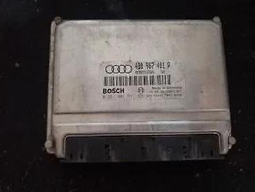 ECU MOTORNI RACUNAR. A6. 4B0907401P | ECU motorni racunar — 2