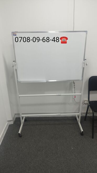 Канцтовары: Маркерные доски Маркерная доска Магнитно маркерные доски Маркерные — 3