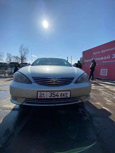 рав 4 2017 цена бишкек: Toyota Camry: 2005 г., 2.4 л, Автомат, Бензин, Седан