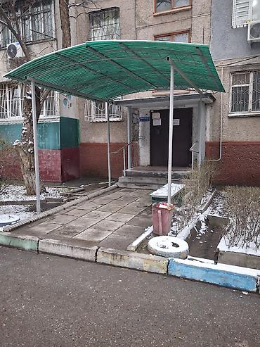 Продажа квартир: 2 комнаты, 43 м², 104 серия, 2 этаж — 13