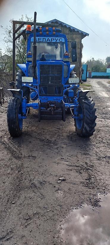 masin nəqliyyat: Belarus markalı mavi traktor - Güclü dizel mühərrik, ön çıxarılan — 1