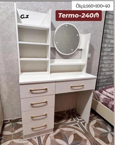 детское трюмо и косметика для девочек: Трюмо