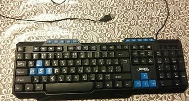 Jedel USB klaviatura - Tam ölçülü layihə: rəqəmsal blok, ox düymələri