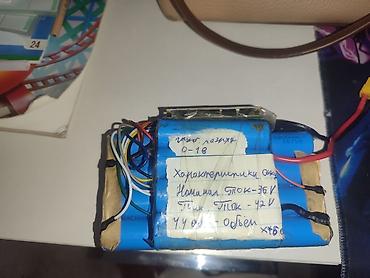 Аккумуляторный блок от гироскутера 36 В, 4,4 А·ч (глубоко разряжен) -