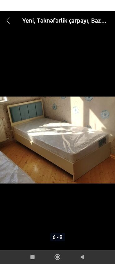 стремянка баку: Yeni, Təknəfərlik çarpayı, Bazasız, Matras ilə, Siyirməsiz, Türkiyə