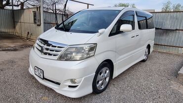 автомат машиналар: Toyota Alphard: 2005 г., 3 л, Автомат, Газ, Вэн/Минивэн