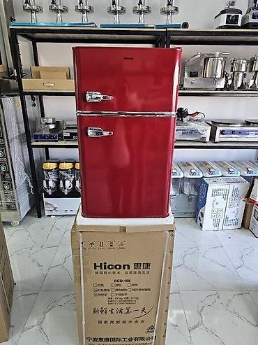 mini buzdolabı: Soyuducu Soyuducu mini soyuducu soyducu Hicon İki qapılı modellər ✅️ — 4