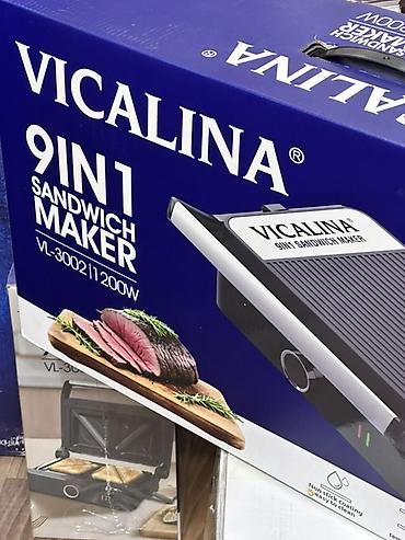 Вафельницы: Сэндвич‑мейкер VICALINA 9‑в‑1 VL‑3002, 1200 Вт - Универсальное — 2