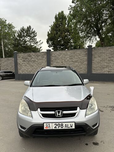 Honda: Honda CR-V: 2004 г., 2 л, Автомат, Бензин, Внедорожник