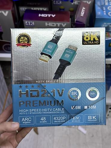 huion kamvas: HDMI-кабель HD 2.1V Premium — высокоскоростная линия передачи для — 1