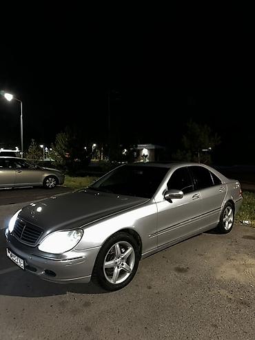 w220 long: Mercedes-Benz S-Class: 2000 г., 4.3 л, Автомат, Газ, Седан — 1