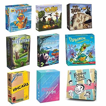 puzzle: Новые настольные игры: Утки (Звезда) – 15 азн Кыш - (Эврикус) - 15 — 1