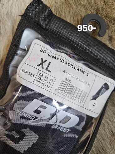 Majice: Majica na kratke rukave, S, bоја - Siva, Pamuk — 15