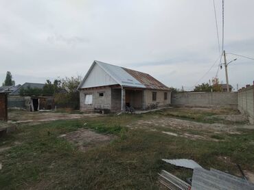 участок бишкек арзан: 7 соток, Курулуш, Кызыл китеп, Техпаспорт, Сатып алуу-сатуу келишими