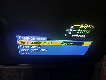 panasonic televizor: Panasonic televizor satiram. Real alicilar elaqe saxlasin. Unvan baki — 5