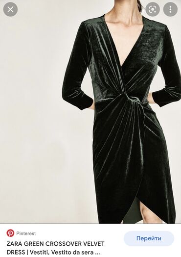 villur parcadan don modelleri: Zara Paltar S olchu, 20azn, yashil reng, vilur