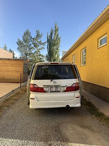 Toyota Alphard: 2007 г., 3 л, Автомат, Газ, Минивэн