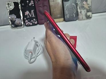 Apple iPhone: Apple iPhone 11, 64 GB, crvene boje (PRODUCT RED) Karakteristike: - — 7