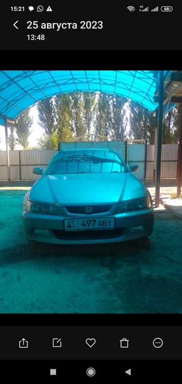 accord: Honda Accord: 2002 г., 2.3 л, Автомат, Бензин, Универсал