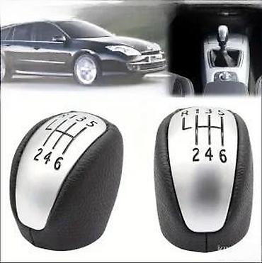 konvertor brzine: Rucica menjaca Renault Laguna 3 6 brzina. Kvalitetna rucica menjaca — 5