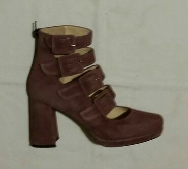 cipele sa platformom: Ankle boots, Bata, 39