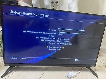 xbox usb: Продаю PlayStation 4 Pro Покупалась для себя в пользование аккуратно — 5