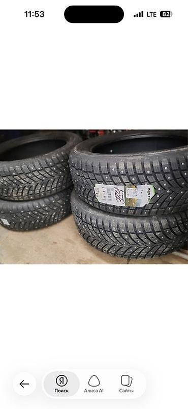 byd d1: Шины 185 / 65 / R 15, Зимняя шипованная, Б/у, Комплект, Легковые, Япония — 1