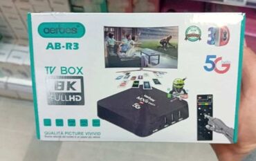 ram memorija za laptop ddr3: Smart TV Box – Aerbes AB R3 5G 5000 din Mogućnost pretvaranja bilo kog