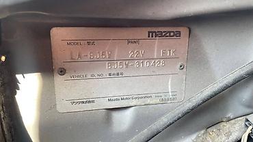 2001: Mazda, 2001 г., Б/у, Оригинал — 4