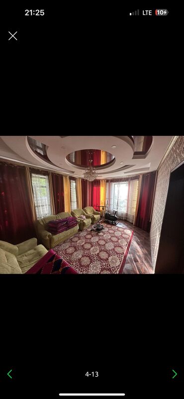Продажа домов: Дом, 233 м², 9 комнат, Собственник at lalafo.kg — 5 Продажа домов: Дом, 233 м², 9 комнат, Собственник — 5