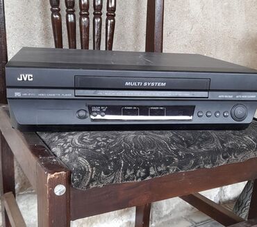 dvd aliram: İşlənmiş JVC, Ünvandan götürmə