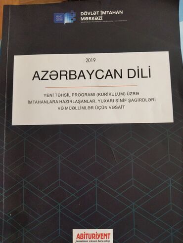 azərbaycan dili qayda kitabı pdf yüklə: Azərbaycan dili dim qayda